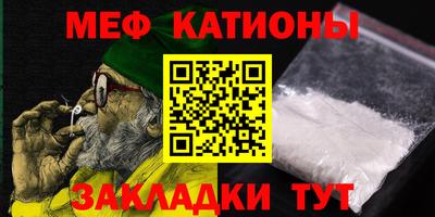 ешки Кинель