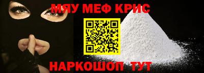 кокаин Кингисепп