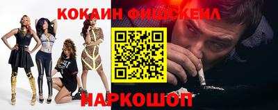 дурь Кимры