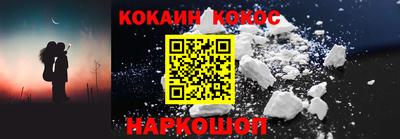 дурь Кимры