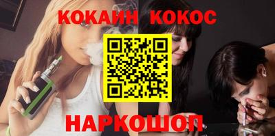 дурь Кимры