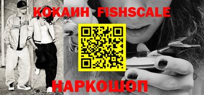 дурь Кимры