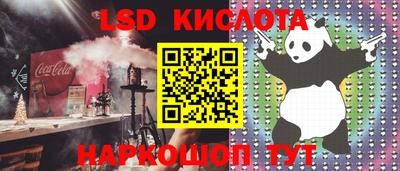 дурь Кимры