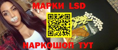 кокаин Кингисепп