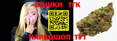 кокаин Кингисепп