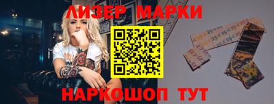ешки Кинель