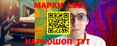 ешки Кинель