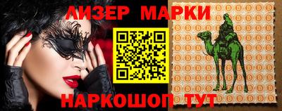 дурь Кимры
