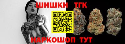 кокаин Кингисепп