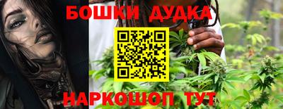 кокаин Кингисепп