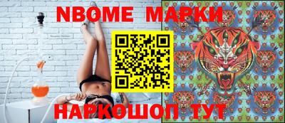 ешки Кинель