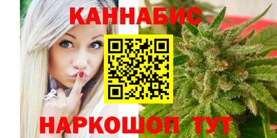 ешки Кинель