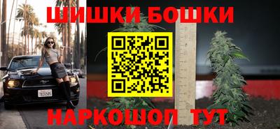 ешки Кинель