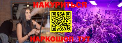 кокаин Кингисепп