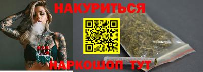 кокаин Кингисепп