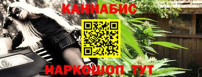 кокаин Кингисепп