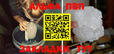 ешки Кинель