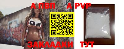 дурь Кимры