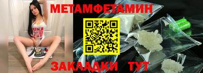 ешки Кинель
