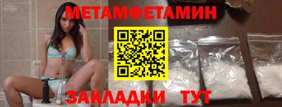 ешки Кинель