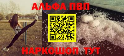 дурь Кимры