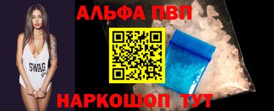 ешки Кинель