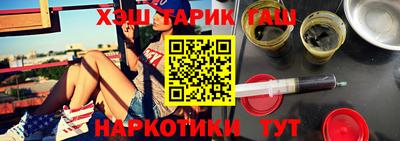 дурь Кимры
