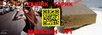 кокаин Кингисепп