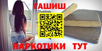 кокаин Кингисепп