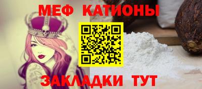 ешки Кинель
