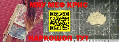 ешки Кинель