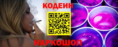 ешки Кинель